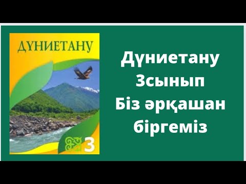 порно сүйкімді жақсы әдемі Жасырын камера мама қоқыс ұйықтап жатыр