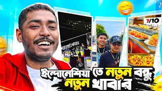 Indonesia তে এসে নতুন বন্ধু বানাাম 😋 RHK আর RC কি বললো তাদের আজকের Gameplay নিয়ে ? 🙄 Itz Kabbo Vlog