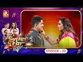Super Star Senior Episode 20 When Classical Elegance Meets Pure Harmony Super Star Senior Episode 20 When Classical Elegance Meets Pure Harmony