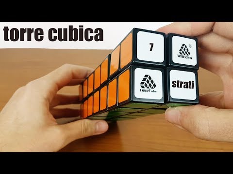 Video: Torre Cubica