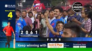 #IPL 2025 M69: PBKS vs MI - Match Highlights