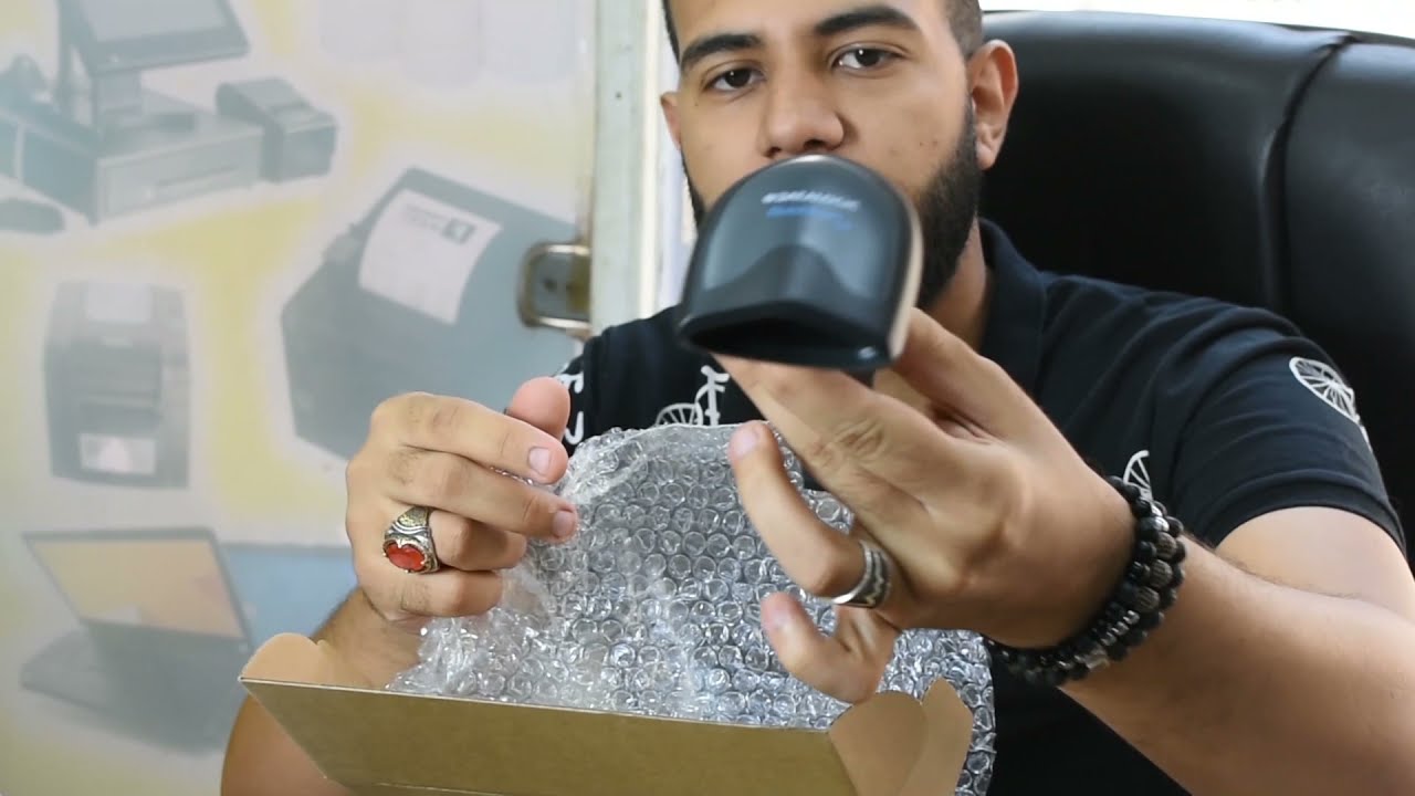 فديو مهم لشرح اسكانر الباركود موديلات 2021 --فديو مهم لاصحاب الانشطه التجاريه