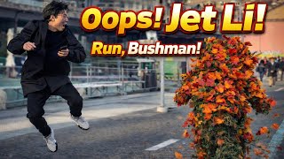 Bushman Prank Nature Wasnt So Peaceful