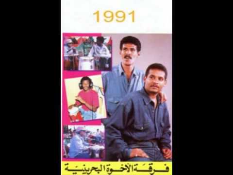 فرقة الاخوة اشتبي اكثر  