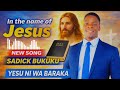 The Name of jesus(JINA LA YESU)wimbo huu mpya ni balaa Mdogo wa bahati Bukuku
