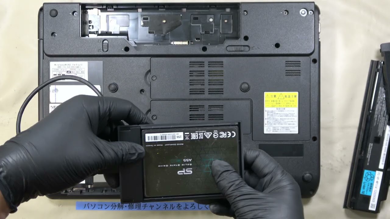 NEC VersaPro VK21LX-C won't power on or boot… Repair technician