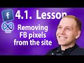 4.1. Lesson. Removing FB pixels from the site (API Conversions)