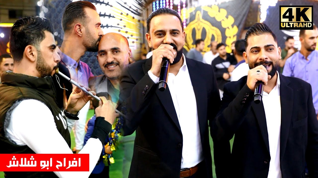 دبكة على الثقل مجوز 2025 تركي الدرابسة & اسمر الرمضان ( افراح ابو شلاش ) عرس محمود ابو شلاش