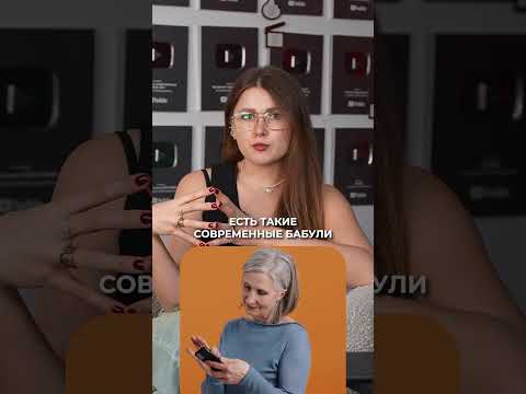 Какое шоу прокачает УЗНАВАЕМОСТЬ Билайна? #продюсер #продвижение #билайн