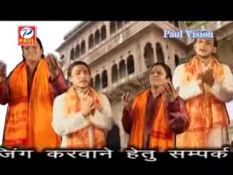 indian dvd bhajan indian dvd bhajan