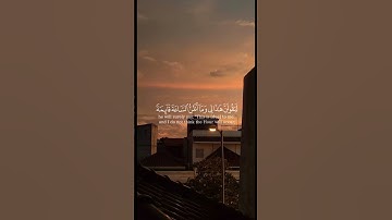 #قران_كريم #قرآن #تلاوات #تلاوات_خاشعة #ماهر_المعيقلي