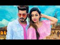 Future jawai full shubham singh solanki  reem  shubh t  dhruv  latest punjabi song 2020