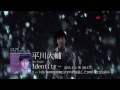 平川大輔 New Single「Identity-」より「MONOCHROME」Short PV