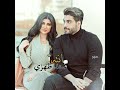 ماجد المهندس ضهري وحمايتي وسندي انت وقوتي