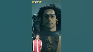 शिव जी ने मां गंगा को अपनी जटाओं में क्यों धारण किया ? | चलो जानते है इस वीडियो 🤔😱🙏 ||