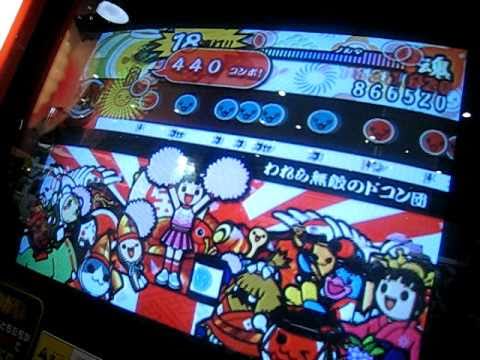 【太鼓の達人14】 われら無敵のドコン団