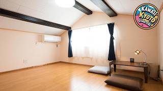 グローバルリゾート宮島 天神ハウス | Hiroshima, Japan | Hotel Review 🏨 | Kawaii Kyoto Quarters