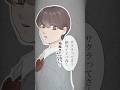 パーソナルカラー気にする派？ #イラスト #イラスト動画 #漫画