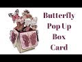 The Pop Up Box Card | Very Easy To Make