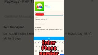 Maya How To Buy Tm Unli All Net Call And Text Load