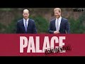 Why Prince William called in the lawyers over row about Harry’s mental health | Palace Confidential