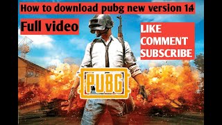 How to download pubg mobile new version season 19| VPN | Full video screenshot 4