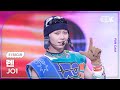 K Fancam 제이오원 카와시리 렌 직캠 Love Seeker JO1 Kawashiri Ren Fancam MusicBank 240524 