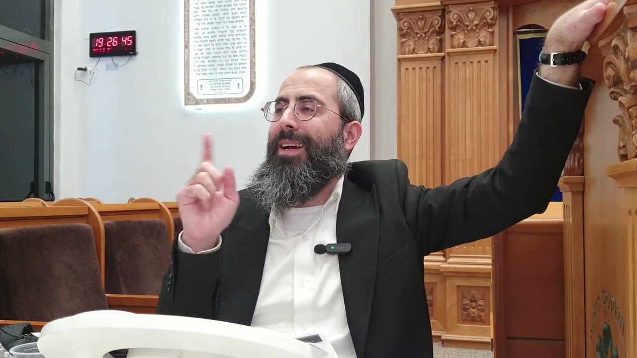 הרב סאלי פחימה ● משפטים ● נעשה ונשמע - אם כבנים אם כעבדים