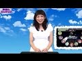 徳井青空、スクフェス重課金者のプレイ