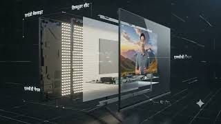 📺 How Does a TV Work 🤯 | Inside TV Explained in Simple Language | @MachineVerseAI-x7x 