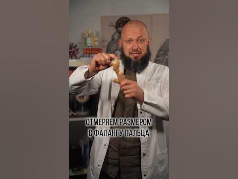Как избавиться от изжоги БЕЗ ЛЕКАРСТВ? #изжога #боль #здоровье - YouTube