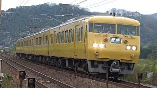 【4K】JR山陽本線　普通列車117系電車　ｵｶE-09編成