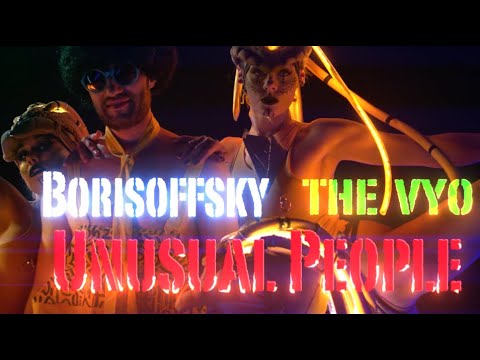 Borisoffsky feat. the вйо — Незвичні люди (сучасна українська музика 2019)