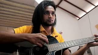 guitar tutorial