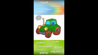 Tractor - Deseneaza cu Micul Mecanic #Shorts