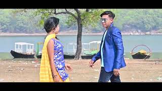 Aamar Mon To Bhuiaii -2021 New Khortha Purulia Jhumar Song