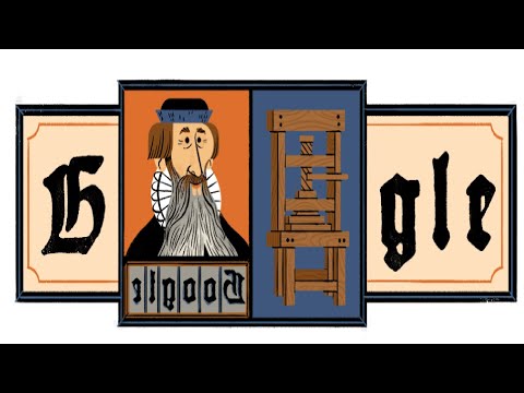 Johannes Gutenberg, U čast Johannesu Gutenbergu, Izumitelj tiskarske tvrtke Johannes Gutenberg