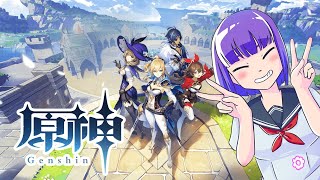 [LIVE] 【 Japanese vtuber 】初めての原神【 #Genshin Impact 】