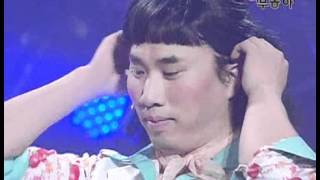 개그콘서트 - Gag Concert 너무좋아 20080504