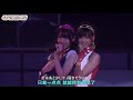 [LIVE] AKB48 - Baby! Baby! Baby! (34) [AKB48 Request Hour 2009]