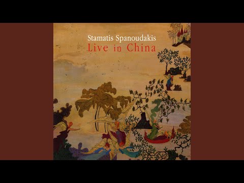 【中古】 Live in China StamatisSpanoudakis Live in China - YouTube