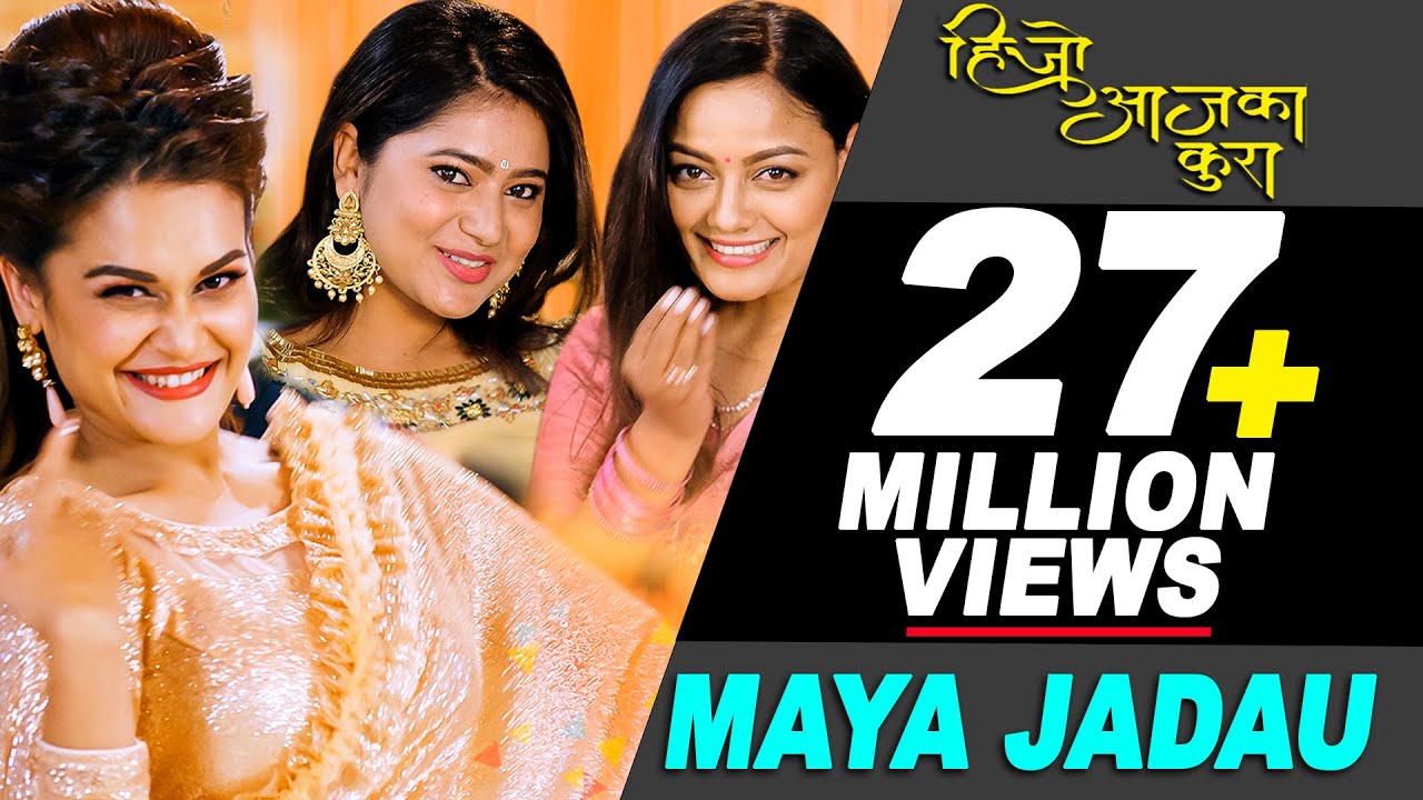 Download MAYA JADAU | Nepali Movie HIJO AJA KA KURA Song 2020 | Ram Krishna Dhakal & Melina Rai