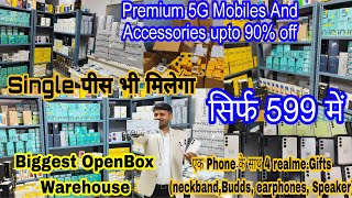 S23 ultra सस्ते में🔥। Openbox Mobiles Latest 5g sirf 1999 में शूरू Mi,vivo, seal pack 30000 discount