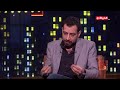 آدم شو كريم الشاذلي غالب مدارس التنمية البشرية في العالم العربي قائمة على التحفيز مش قيم
