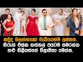 හිරුත් එක්ක නත්තල් ජයටම සමරන්න ආපු නළු නිළියන්ගේ විලාසිතා.