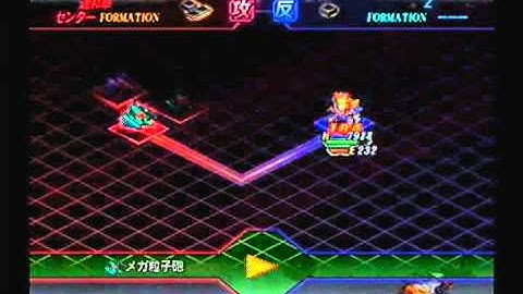 Super Robot Taisen Z Playthrough - Stage 37, Part 1 (Setsuko)