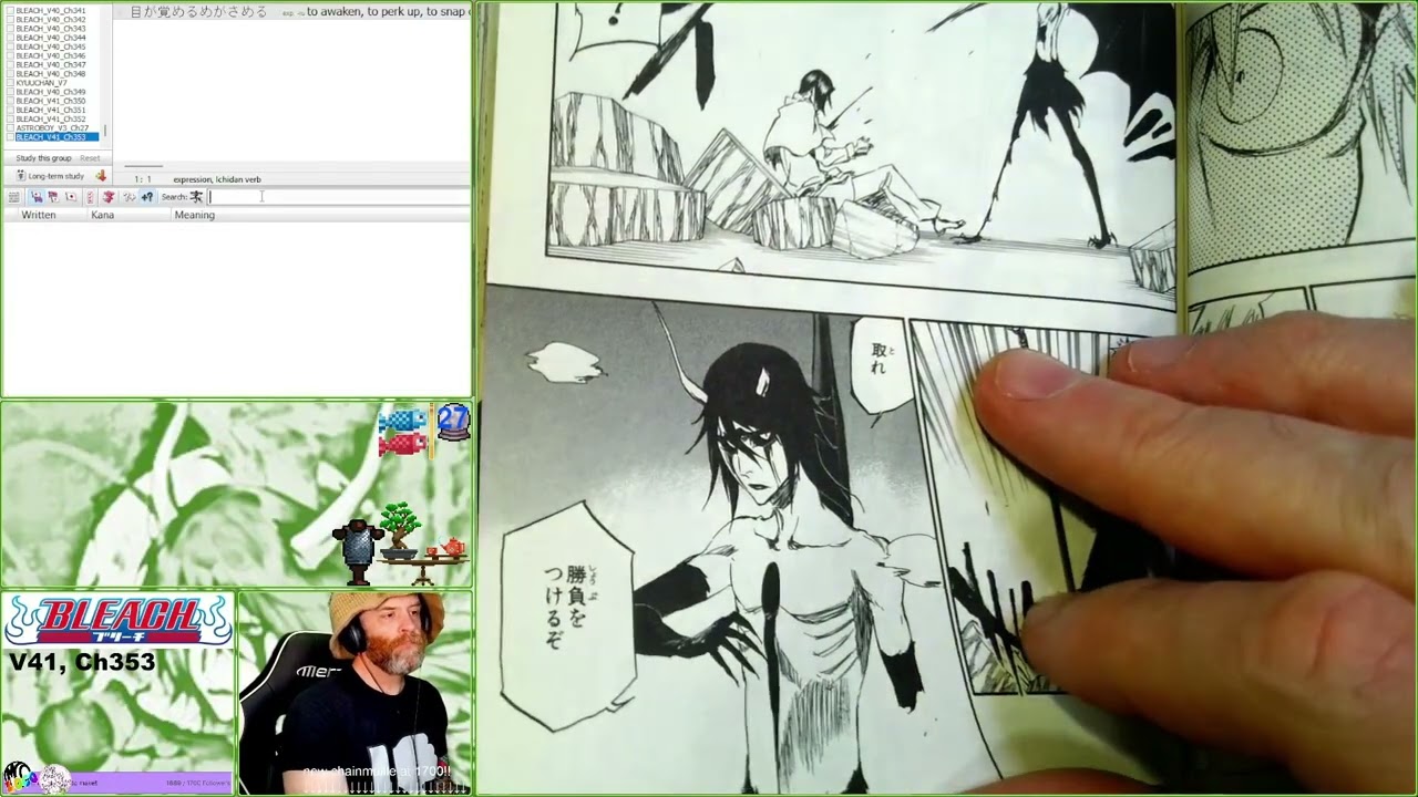 BLEACH Chapter 353 - YouTube