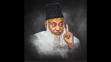 Lecture 29 Al-An'aam Ayat 01 to-49 - سورة الأنعام  - Dr. Israr Ahmed