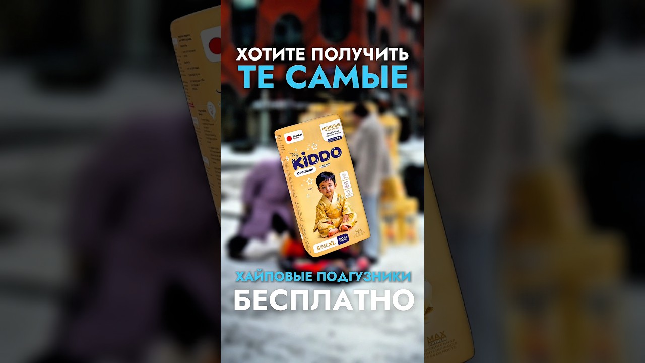 Хотим сотрудничать с Вами ✨ Оставляйте заявку по ссылке 
