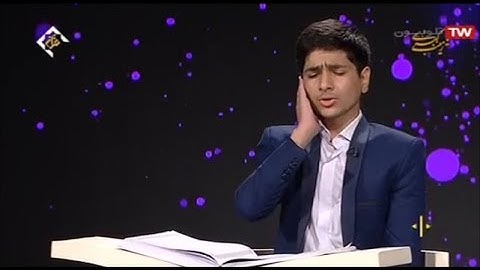 القارئ أمير حسين قطاسي تقليد الشيخ المنشاوي